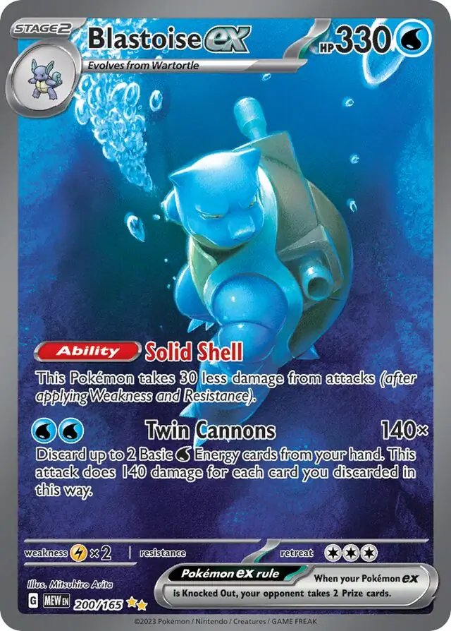 Blastoise Ex