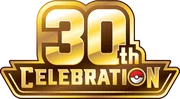 30th Celebration
