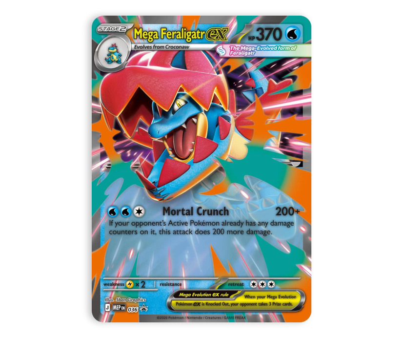 Pokémon TCG: Mega Feraligatr ex (036)