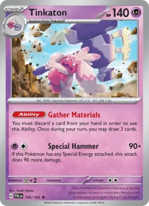 Pokémon TCG: Tinkaton (105) - Stamped