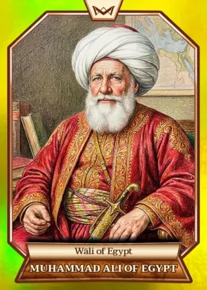World's Monarchs: Muhammad Ali of Egypt - Wāli of Egypt (7) - Rainbow Gold /35